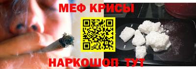 круглые Бугуруслан