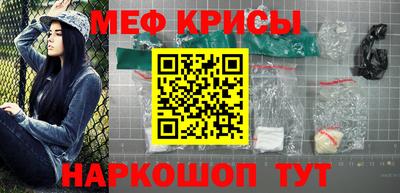 соль ск Волгодонск
