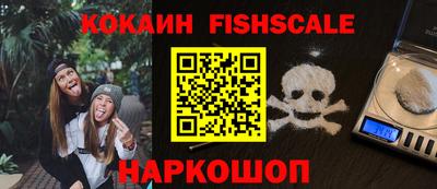 круглые Бугуруслан
