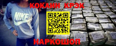 мдпв Волжск