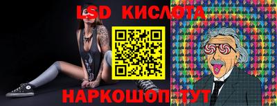 мдпв Волжск