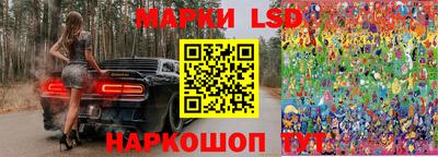прущая мука Первоуральск