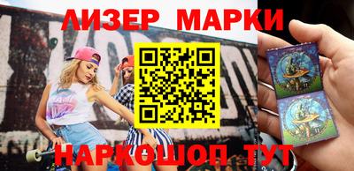 таблы Будённовск