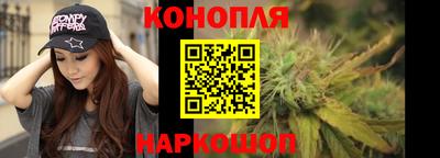 трава Волжский