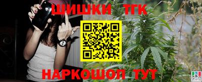 круглые Бугуруслан