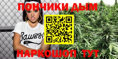 мдпв Волжск