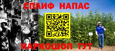 соль ск Волгодонск