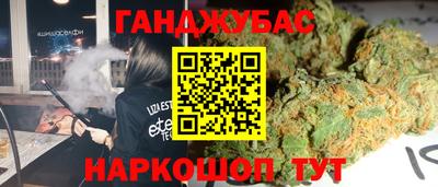мдпв Волжск