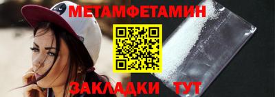 мдпв Волжск