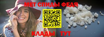 соль ск Волгодонск