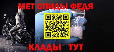 мдпв Волжск