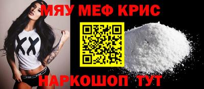 круглые Бугуруслан